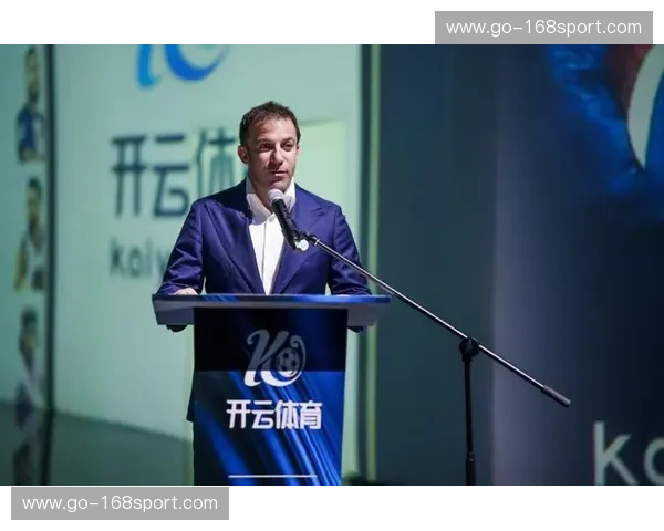 开云体育赛季目标：全新体验，尽享竞技乐趣